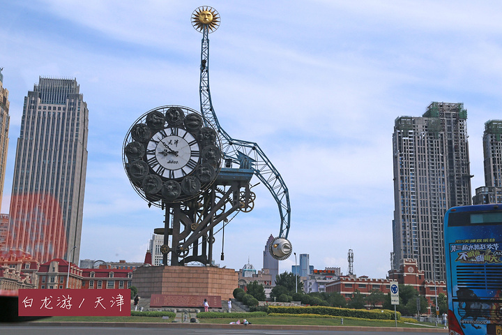 天津,绿色发展中的魅力之都新篇章