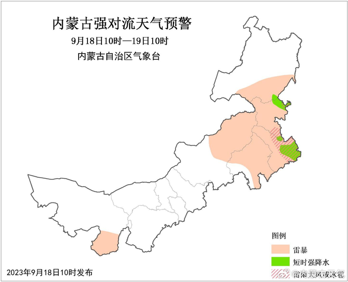 内蒙古,草原文明的辉煌篇章
