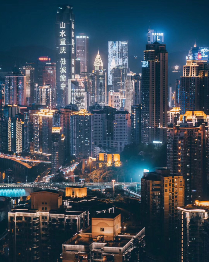 山城渝韵，重庆传奇之旅